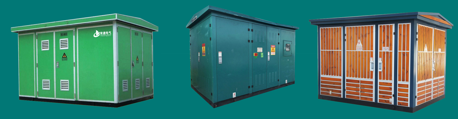 歡迎您來(lái)到專業(yè)的電抗器廠家-能曼電氣電抗器公司網(wǎng)站！公司專業(yè)生產(chǎn)電抗器與各種配電產(chǎn)品，歡迎大家聯(lián)系洽談合作!相信我們的服務(wù),您一定會(huì)滿意的.電抗器專線:021-51000326